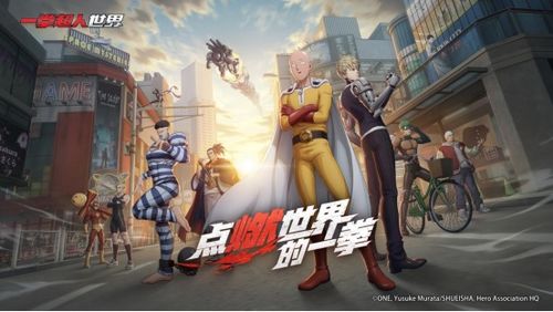 2024游戲行業(yè)展望 AI驅(qū)動新浪潮、小游戲爆發(fā)與動漫游戲深度融合